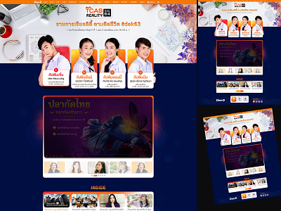 TCAS REALITY 63 - 1 creative design designer direction graphic designer mobile retouching ui ux web design