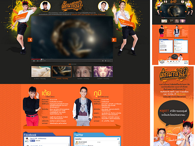 dekmaharai art creative designer direction graphic designer mobile retouching ui ux web design