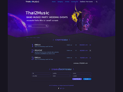 Web Thai 2 Music-Booking art creative designer direction graphic designer mobile retouching ui ux web design