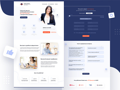 credit landing credit design finance landing landingpage money website design