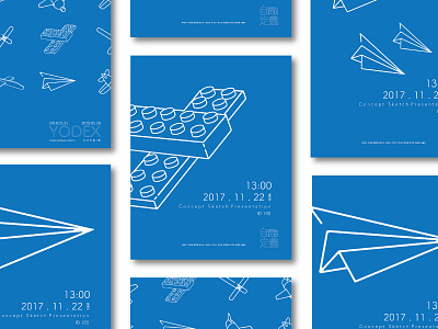 Synonyms / Exhibition Posters airplanes design flat design illustration lego paper poster synonyms