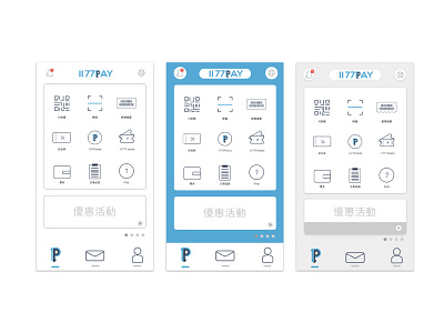 Fintech APP Concept UI Design concept finance finance app fintech flat design ui uidesign