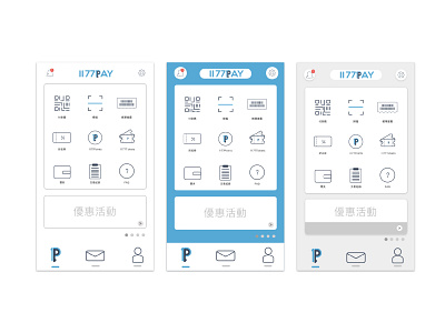 Fintech APP Concept UI Design