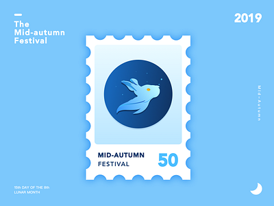 The Mid autumn Festival1 app branding design icon illustration logo typography ui web website