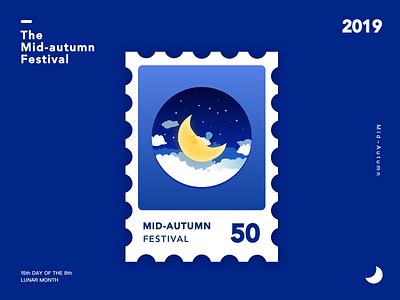 The  Mid autumn  Festival2