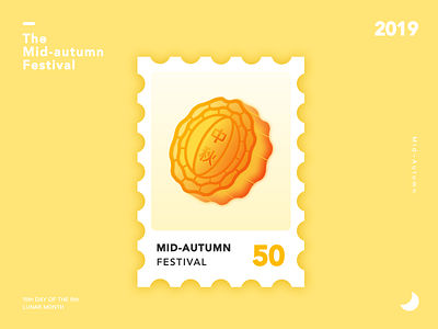 The Mid autumn Festival3 branding design flat illustration typography ui vector web website