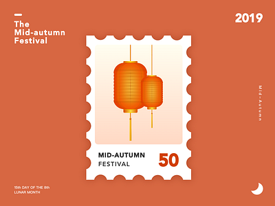 The Mid autumn Festival4 app branding design icon illustration logo typography ui web website