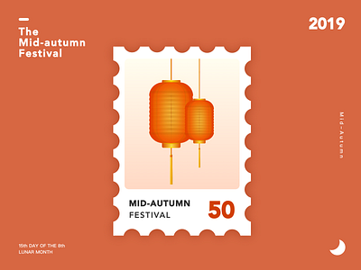 The  Mid autumn  Festival4