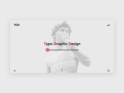 TypoGraphicDesign Main Screen Minimalistic concept design grey milimalistic minimalism typogaphy ui uiux