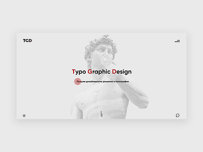 TypoGraphicDesign Main Screen Minimalistic concept