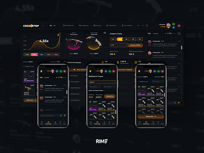 CSGO Roulette Design counter strike crash csgo design dribbble gambling games rime rimeart rimeartov rimelovepie roulette ui