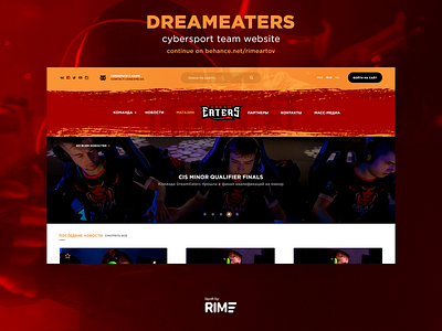 DreamEaters website design (Hard Legion now) branding cs go design dribbble games hard hardlegion hardplay legion logo rime rimeart rimeartov rimelovepie ui ux web