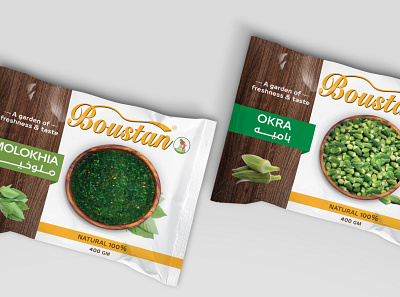 frozen vegetable packaging branding packaging design print product products