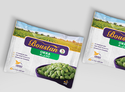 Boustan Option 2 brand identity branding illustration logo minimal packaging packaging design print product products