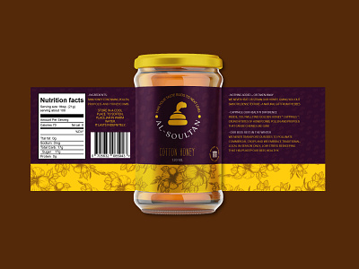 Al soultan Packaging label