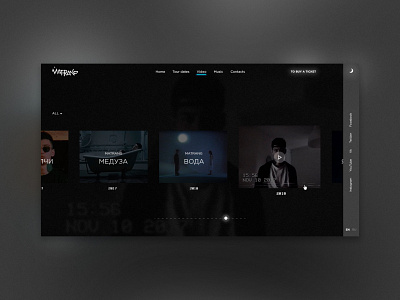 Matrang personal site singer ui ux webdesign