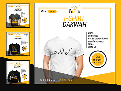 T-Shirt Catalog catalog catalogs dakwah modern tshirt yellow