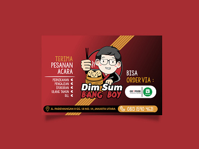 Dimsum Banner