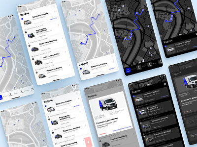 Concept app for the car sharing maintenance man