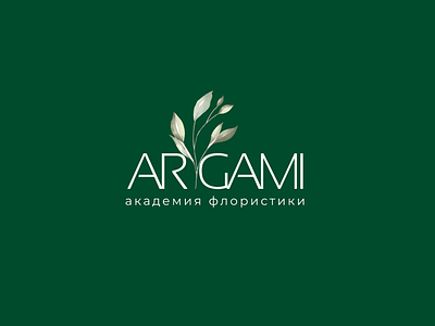 Arigami brand design branding design figmadesign logo mmmadesign mmmadesign lgtp mmmadesign.com product mmmadesign ui vector