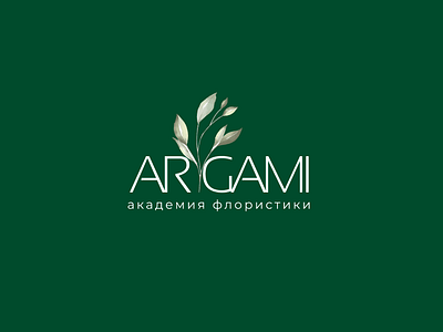 Arigami