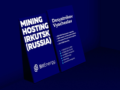 re-design business card for bit-place.ru