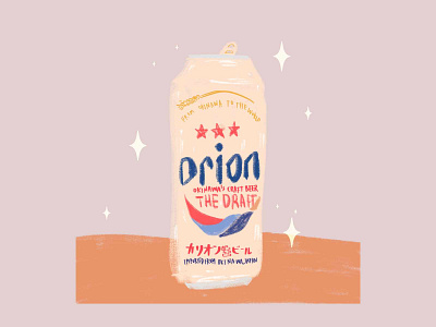 orion