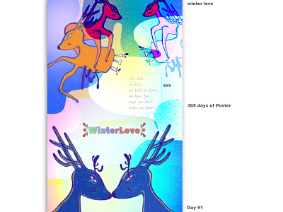 365-91 365 daily challenge 365 days poster affinitydesigner daily challange deer fairy tale poster design sketch