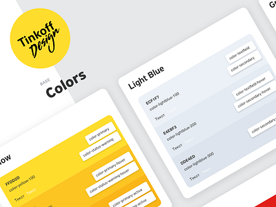 Tinkoff Design — Colors banking colors colorscheme design system tinkoff tinkoff design ui