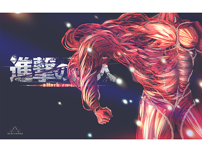 Shingeki no Kyojin attack on titan cover art design illustration shingeki no kyojin