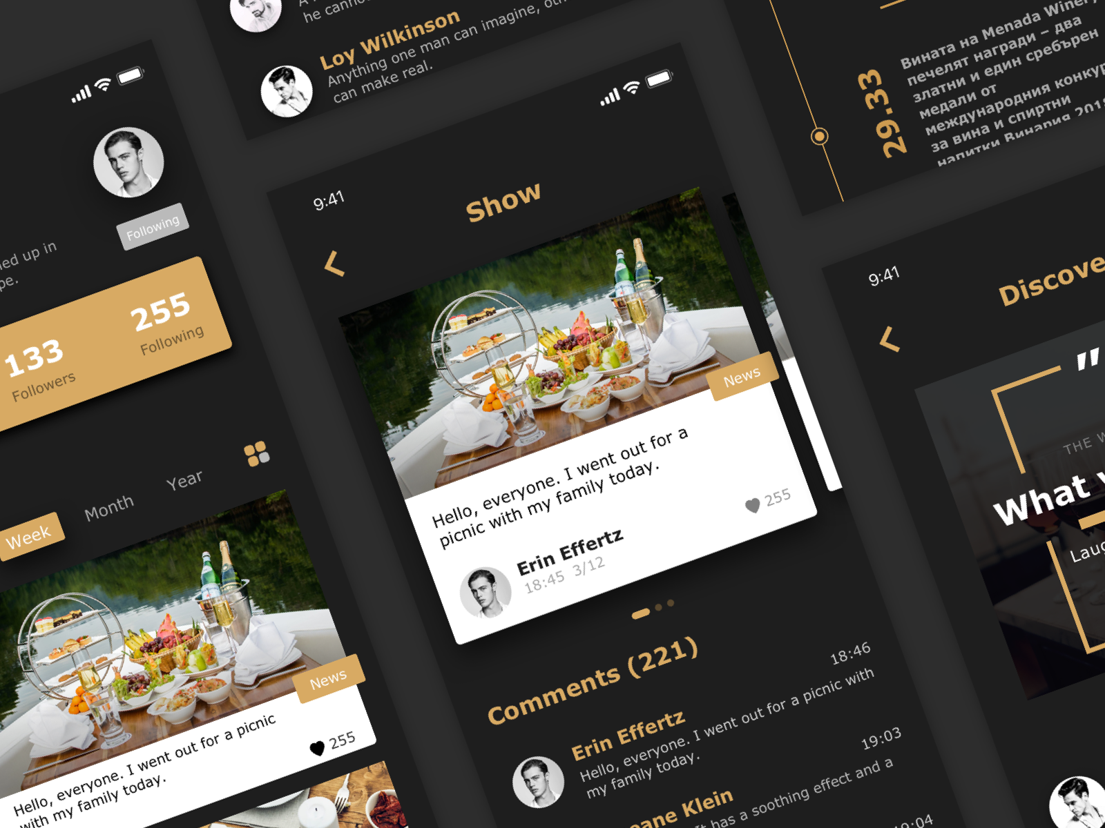 Interface Design 3.0 by lix2 for UIGREAT Studio on Dribbble