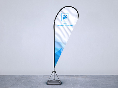 Feather Flag Pole Mock-up