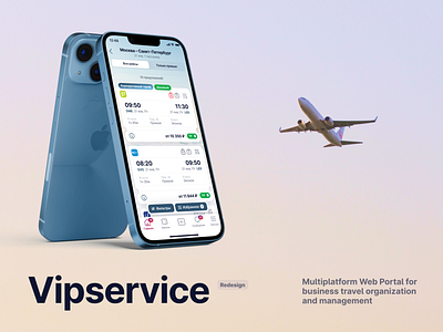 Vipservice — B2B travel management web portal app design b2b booking clean figma flight hotel railway travel ui uiux user interface ux web