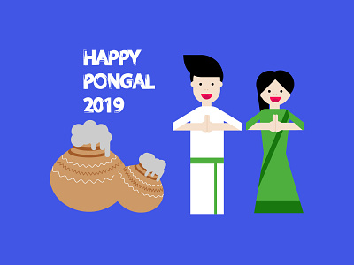 Happy Pongal 2019 design illustraor illustration practicing vector