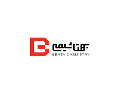 Logo Design Project: BEHTA CHEMISTRY