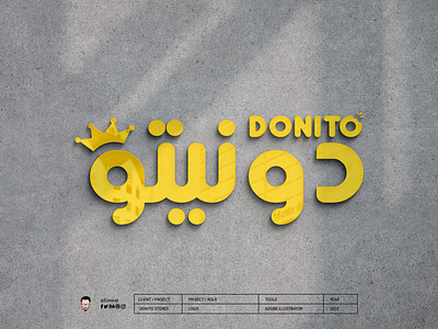DONITO branding donuts graphic design identity logo