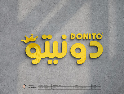 DONITO branding donuts graphic design identity logo