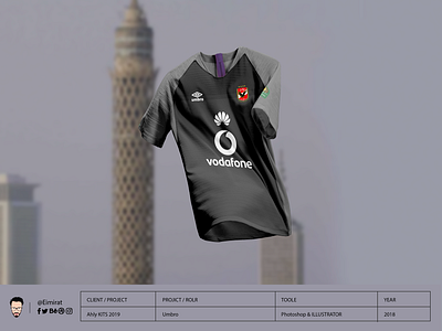 Ahly Kit 2019 Umbro color creative creativity design designer identity illustrator kit kits logo ui ux