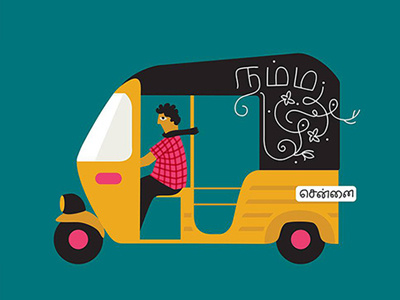 Auto Rickshaw auto rickshaw graphic illustration india south asia vector vehicles