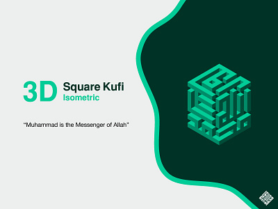 kufi square (isometric)