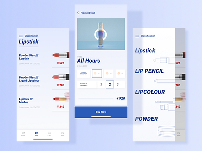 Cosmetics shopping page ui design