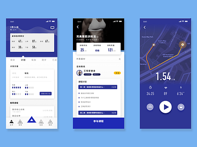 Fitness interface design fitness ui ux