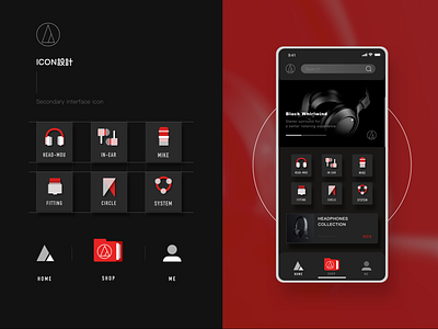 Audio-technica icon design app design fitness ui ux