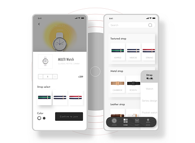 Add to cart page / category display page app design fitness ui ux