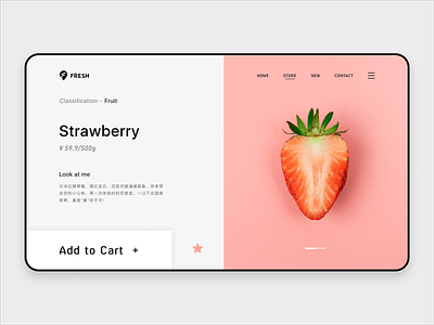 Fruit Series_Strawberry strawberry web 新鲜 水果 设计