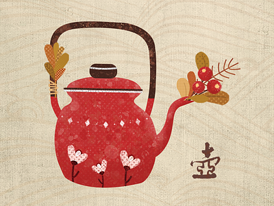 kettle app flower illustration art kettle 设计