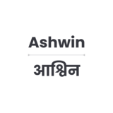 Ashwin Kumar