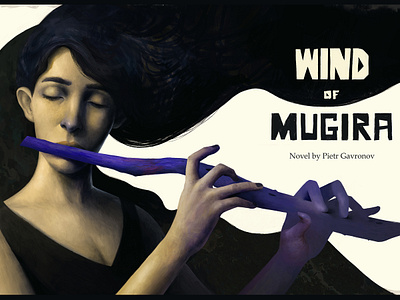 Wind of Mugira - book illustration