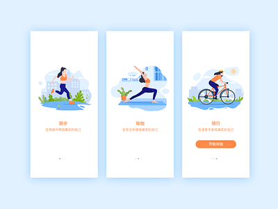 Guide pages design guide pages illustration run sport ui