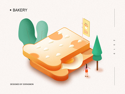 BAKERY design icon illustration ui 插图 设计